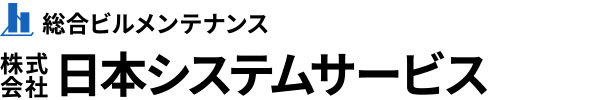 株式会社日本システムサービス